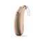 beige children's hearing aid